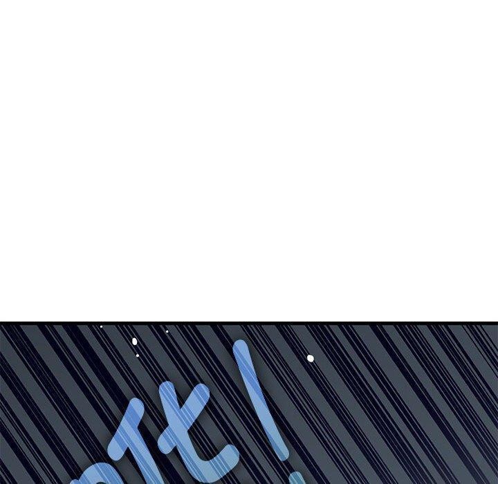 发小碰不得第59話