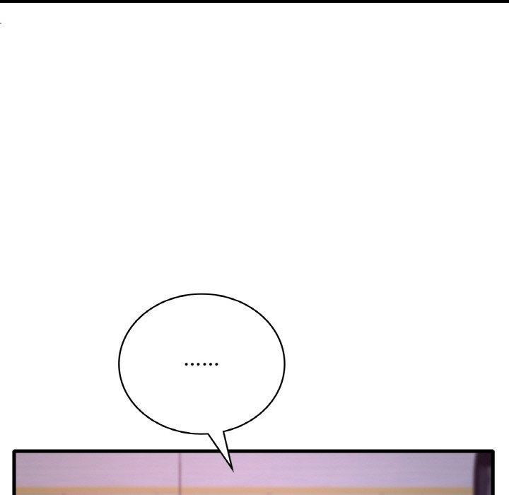 渴望占有她第55話