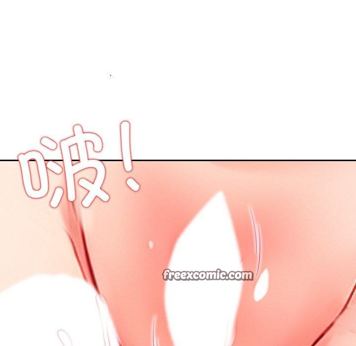 星爱别墅第22話