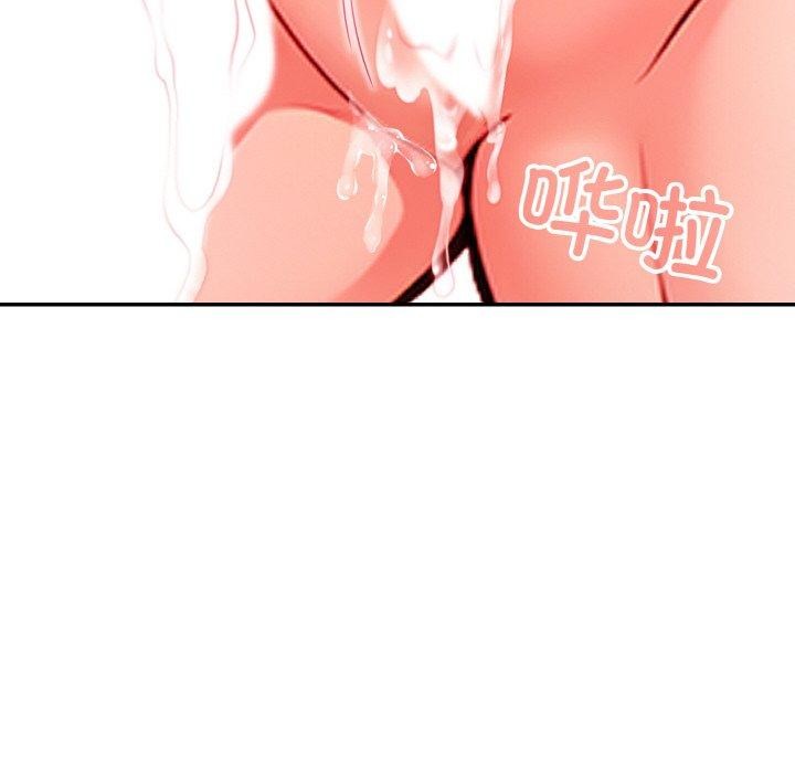 星爱别墅第22話