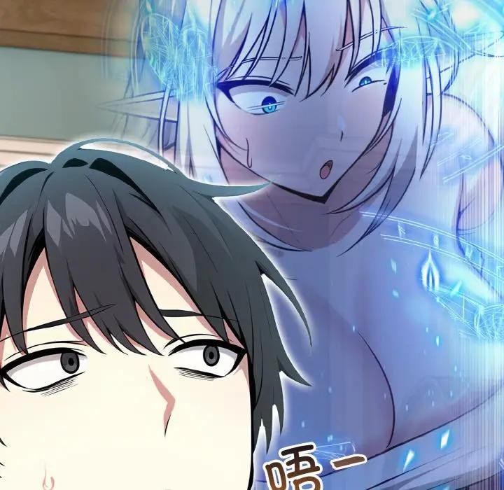 异世界骑士团长第8話