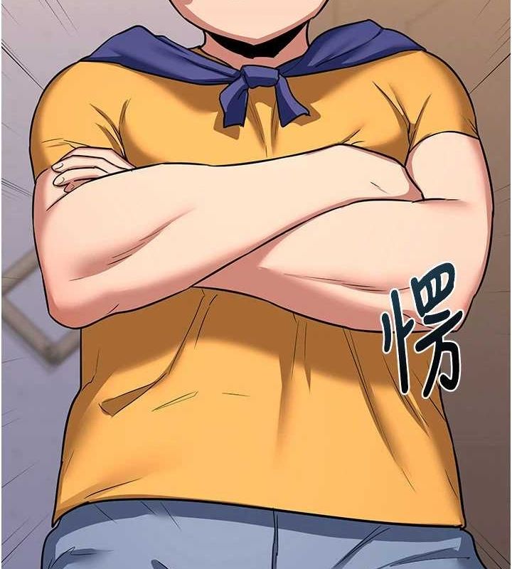 熟女交换计画第11話-在兒子面前高潮的媽媽