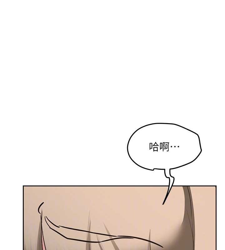 熟女交换计画第11話-在兒子面前高潮的媽媽