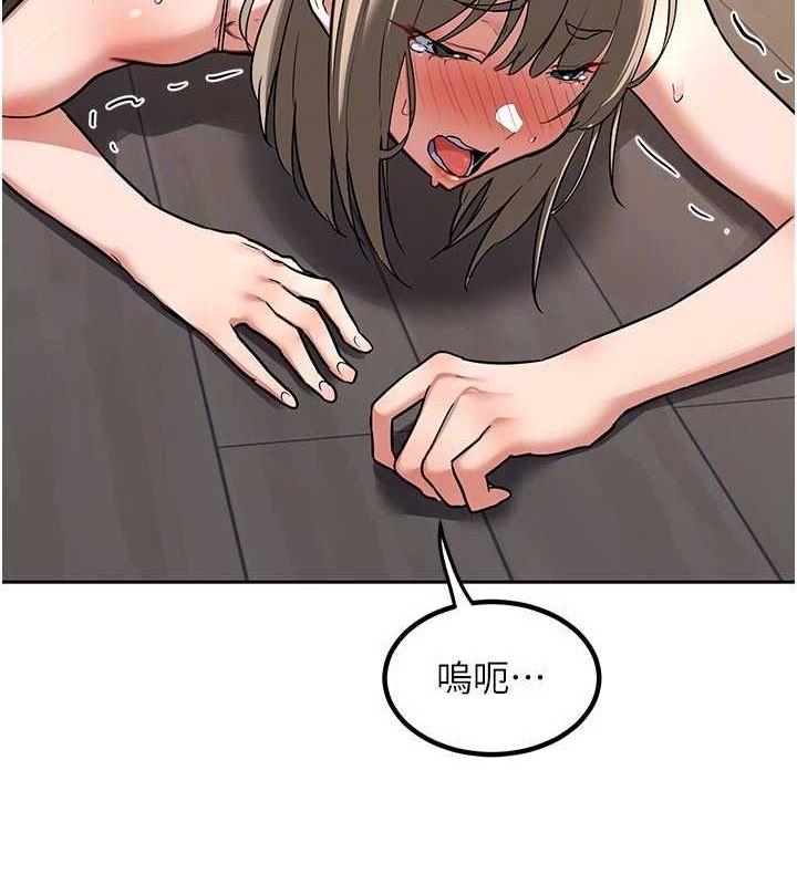 熟女交换计画第11話-在兒子面前高潮的媽媽