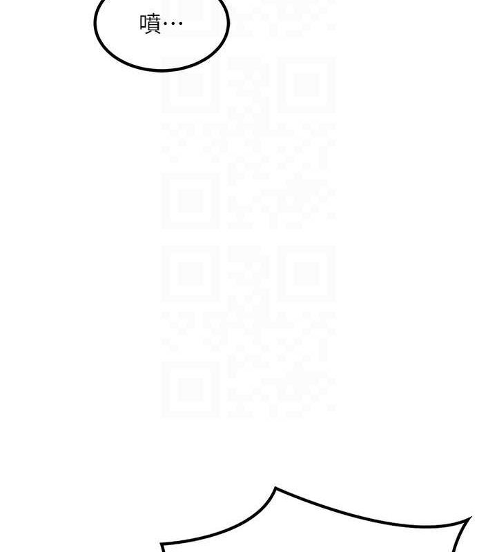 熟女交换计画第11話-在兒子面前高潮的媽媽