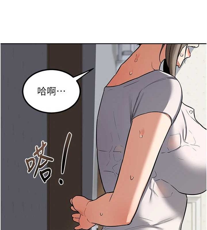 熟女交换计画第11話-在兒子面前高潮的媽媽