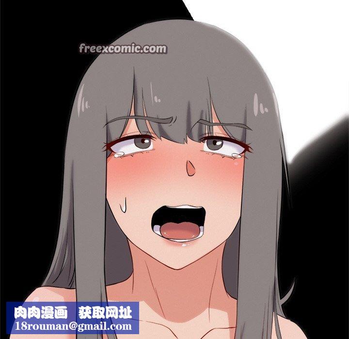 犬神的游戏第10話