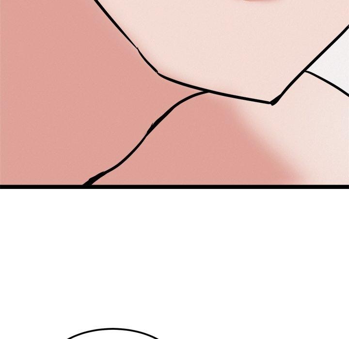 犬神的遊戲第10話