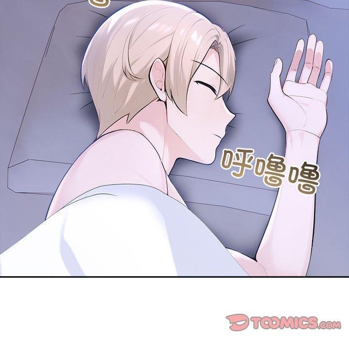 夫妇游戏第18話