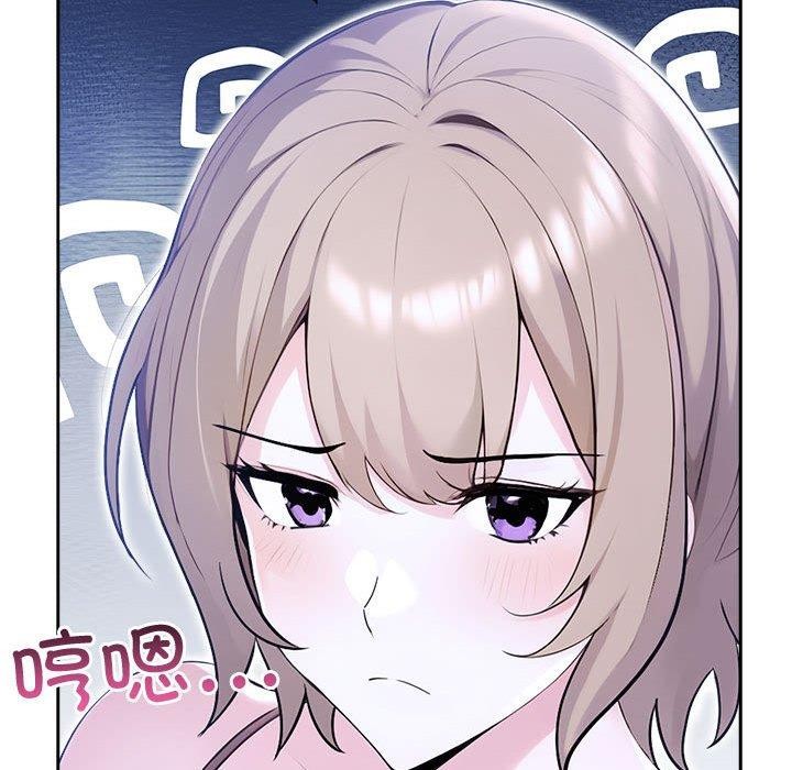 夫妇游戏第18話