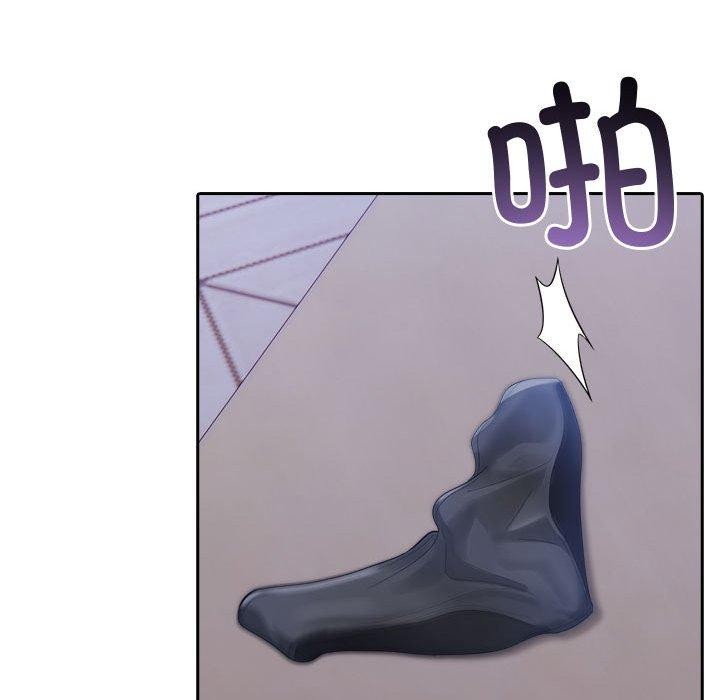 夫妇游戏第18話