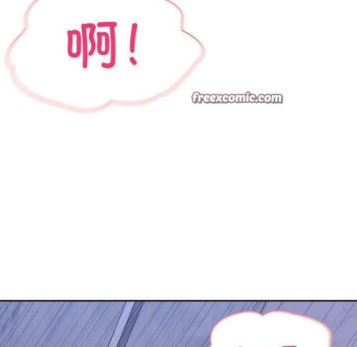 夫妇游戏第18話