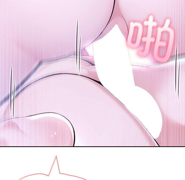 夫妇游戏第18話