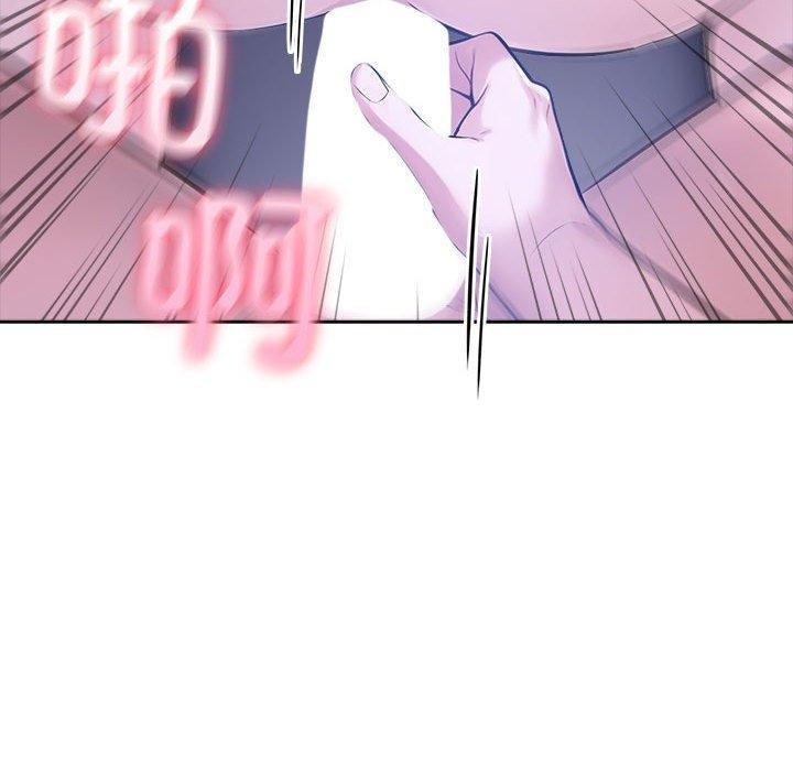 夫妇游戏第18話