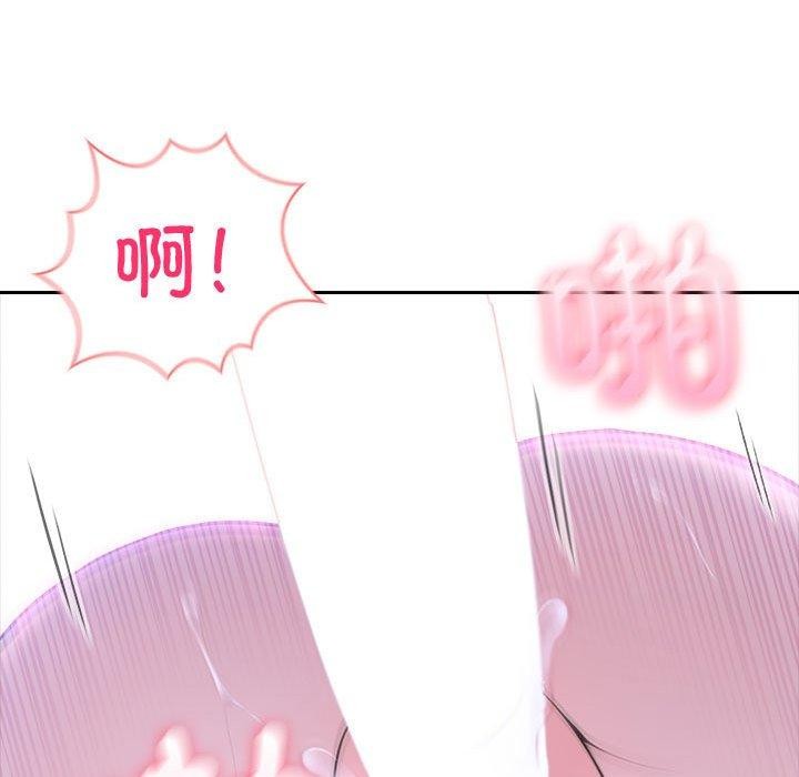 夫妇游戏第18話