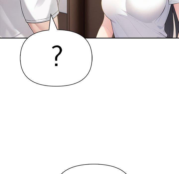 夫妇游戏第18話