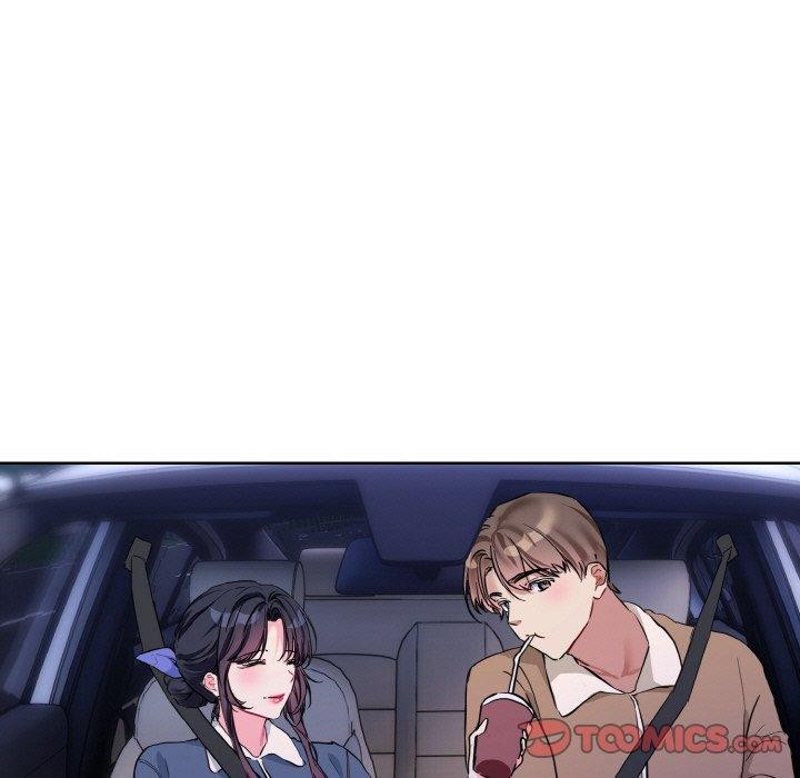 撕開冰山女神的麪具第16話