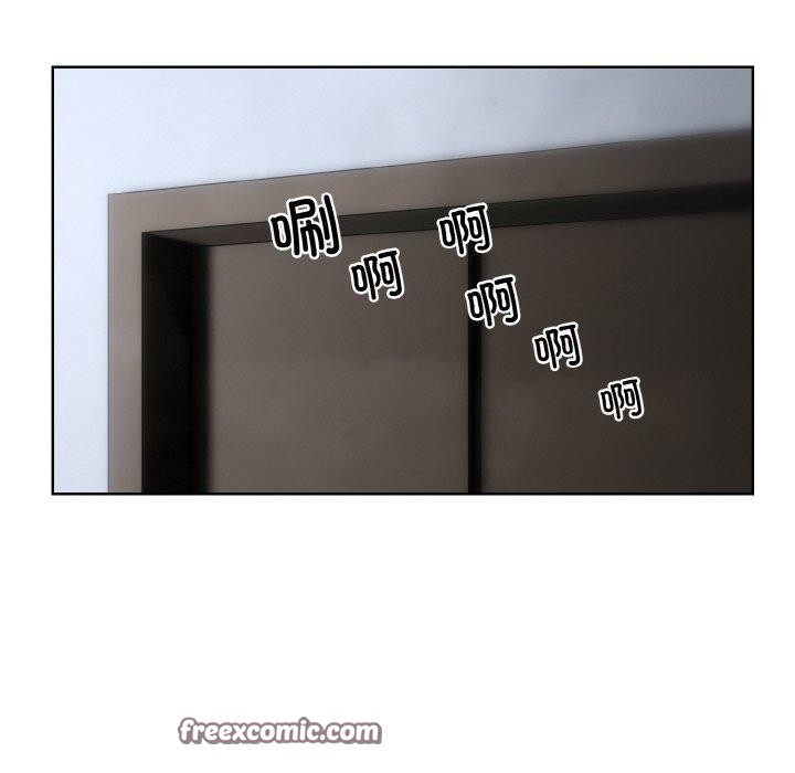 撕开冰山女神的面具第16話