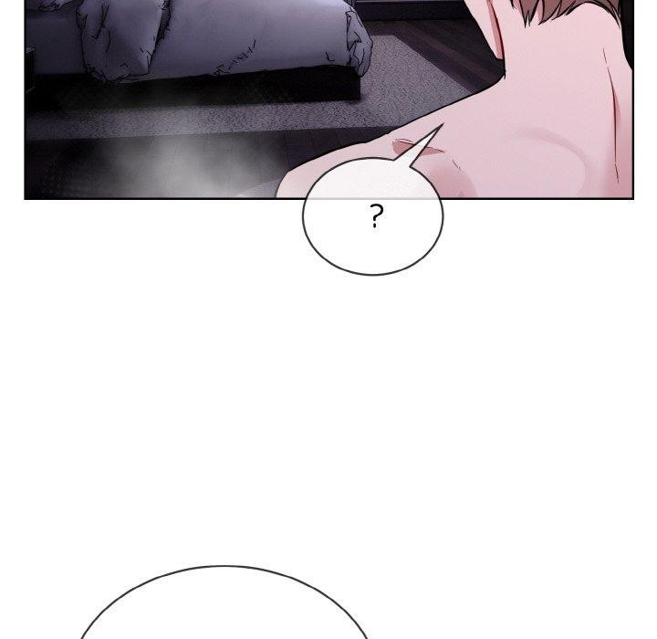 撕开冰山女神的面具第16話