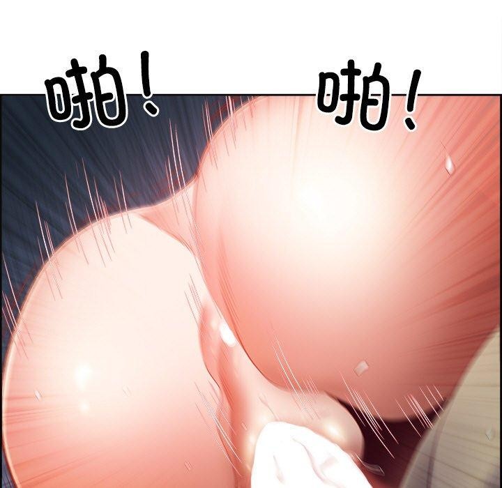 最强男人第15話