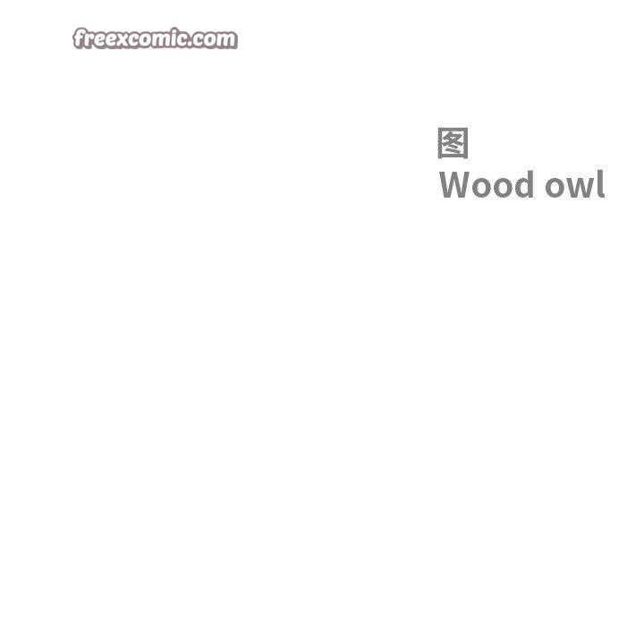 最强男人第15話