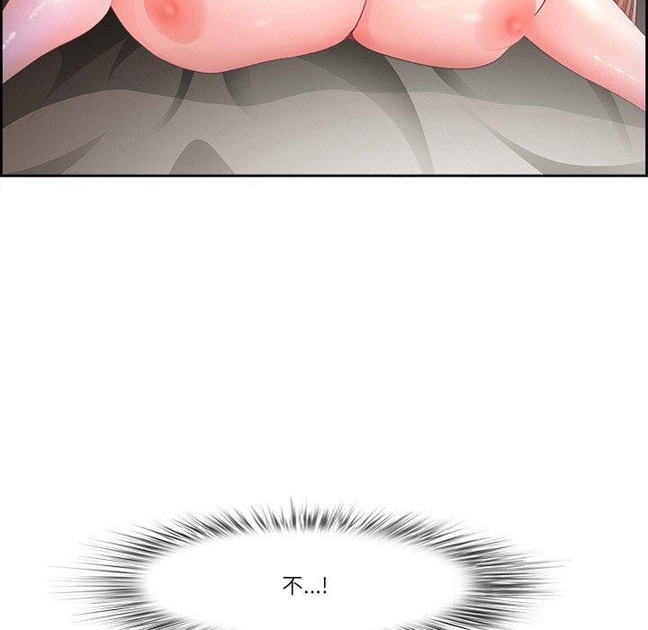 最强男人第15話