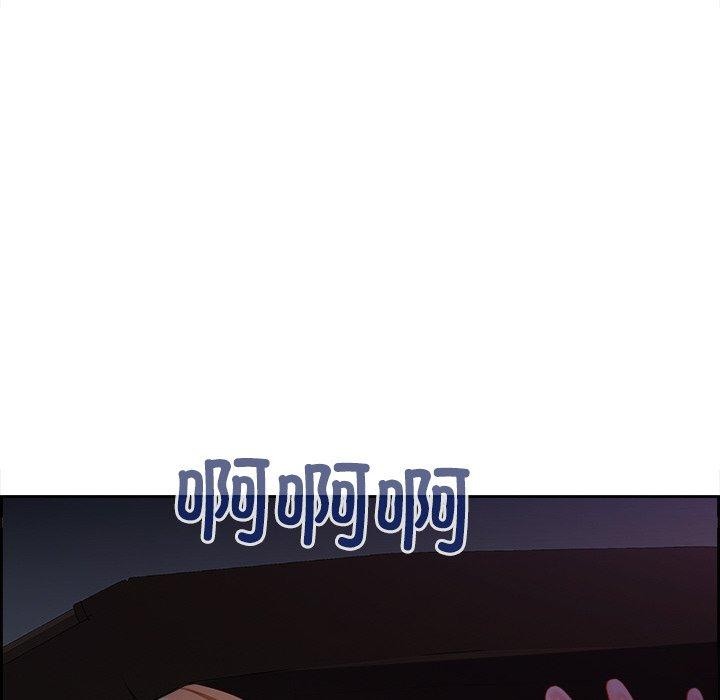 最强男人第15話