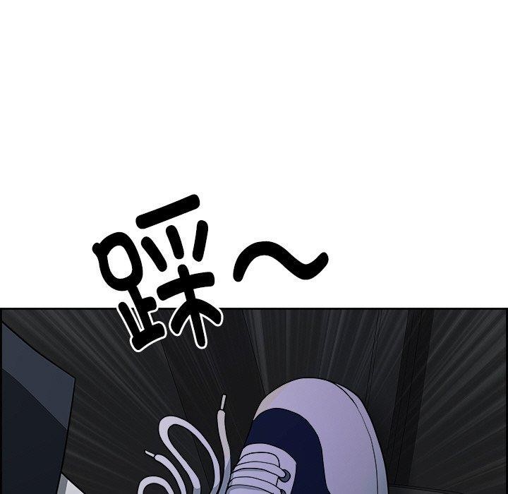 最强男人第15話