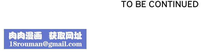 最强男人第15話