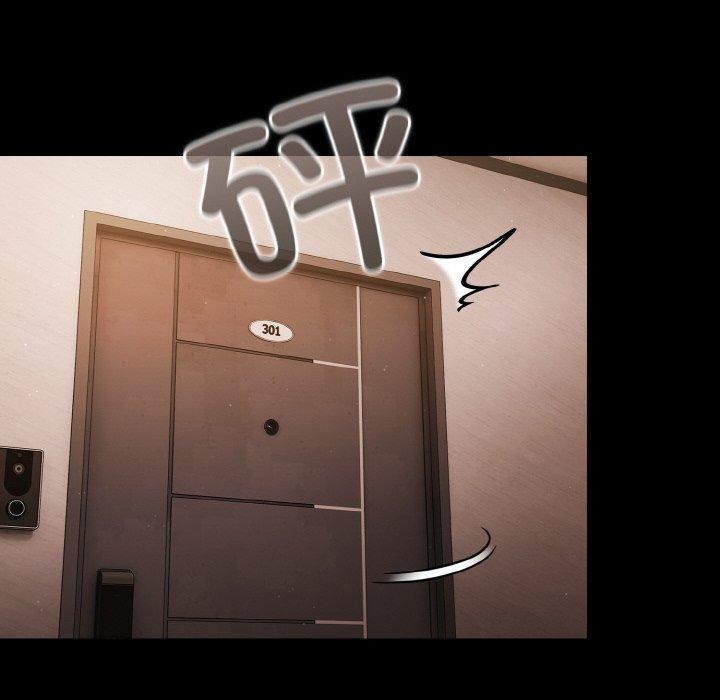 幸福來得太突然第14話