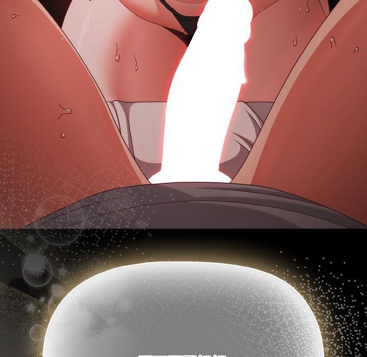 幸福来得太突然第14話