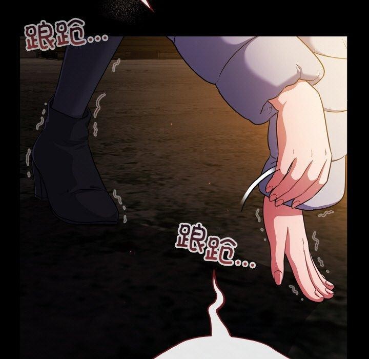 傻瓜病毒第12話