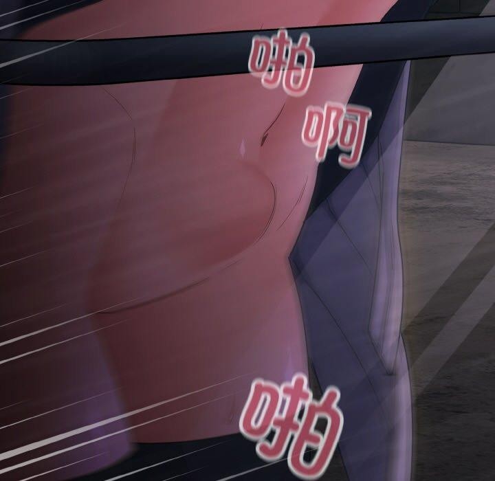 傻瓜病毒第12話