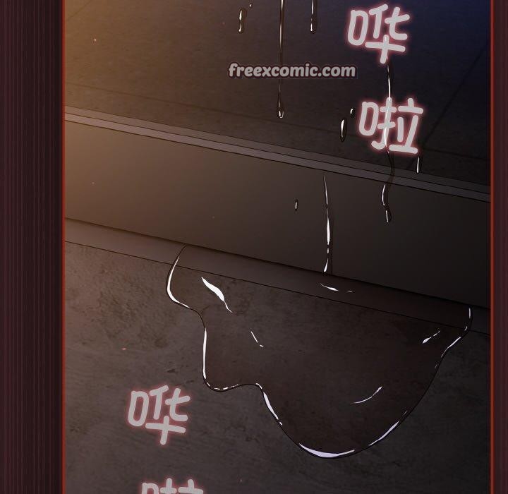 傻瓜病毒第12話