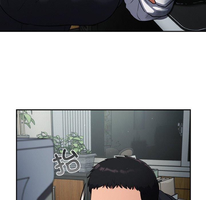 傻瓜病毒第12話