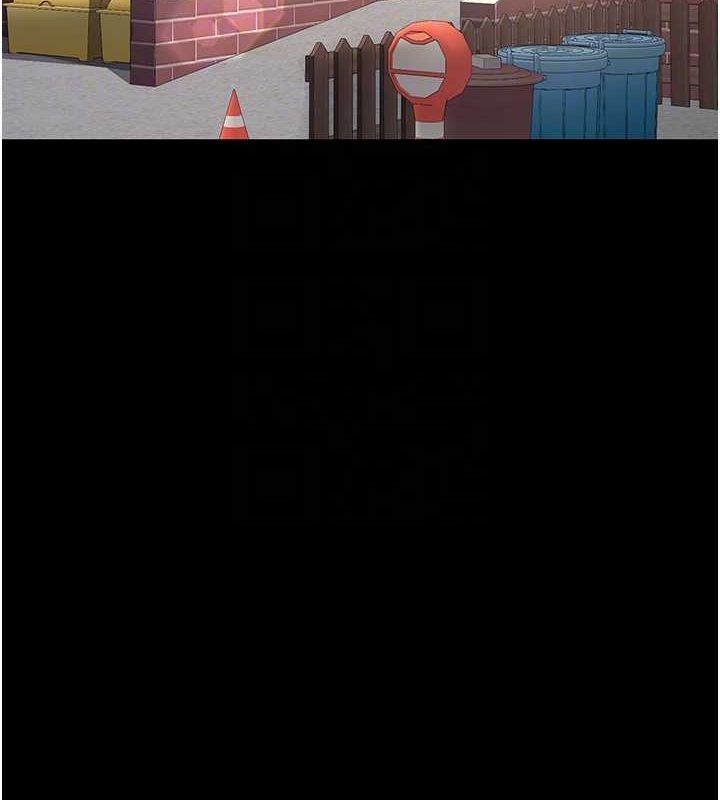 復仇母女丼第96話-要留下來過夜嗎?