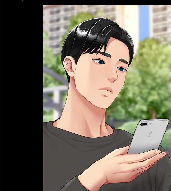 復仇母女丼第96話-要留下來過夜嗎?