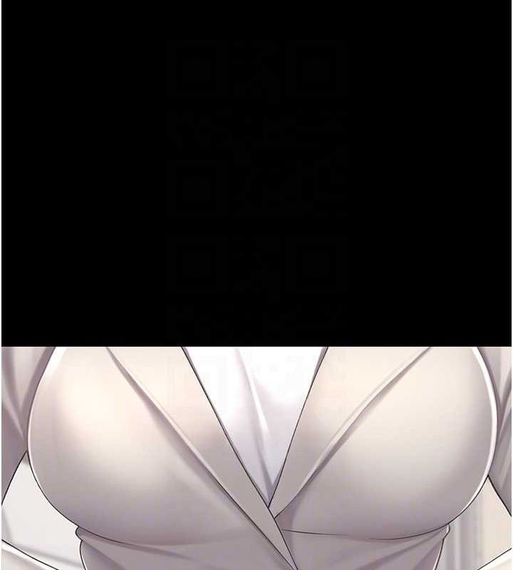 復仇母女丼第96話-要留下來過夜嗎?