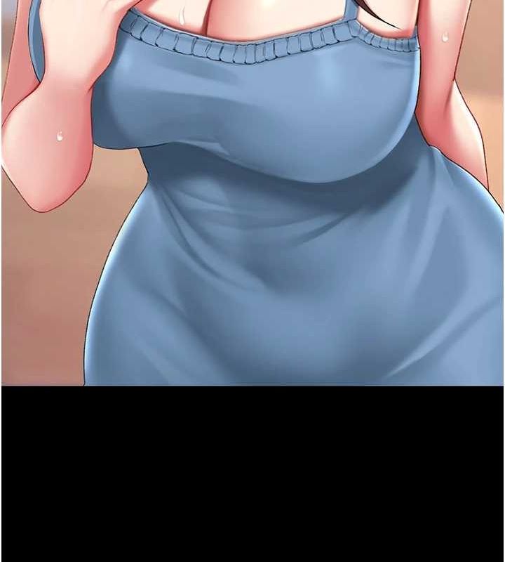 復仇母女丼第96話-要留下來過夜嗎?