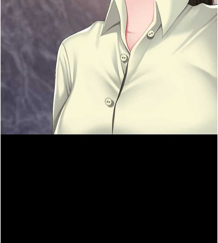 復仇母女丼第96話-要留下來過夜嗎?