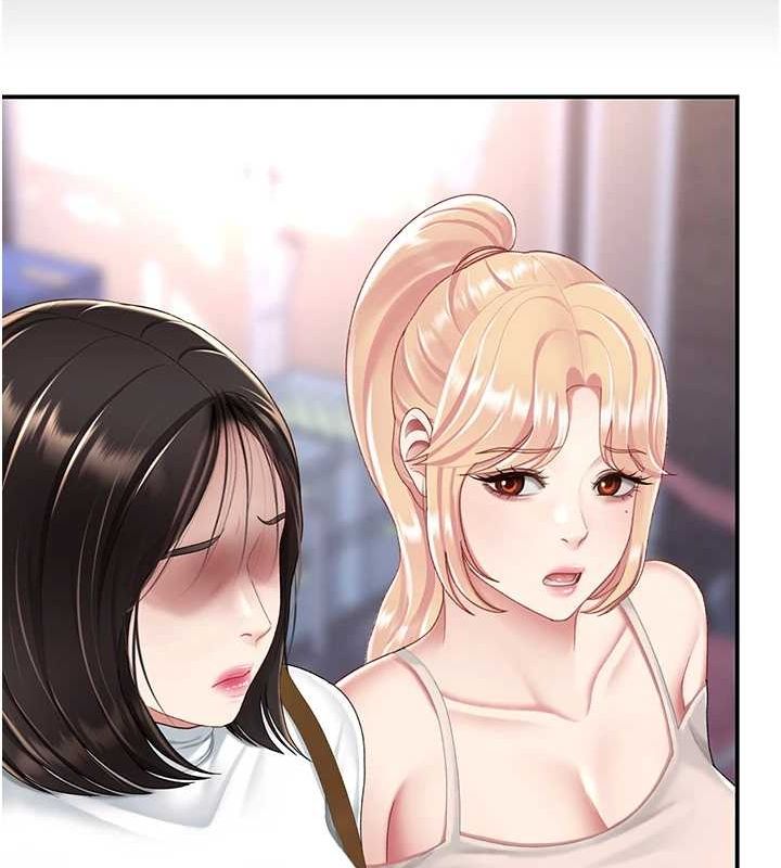 復仇母女丼第96話-要留下來過夜嗎?