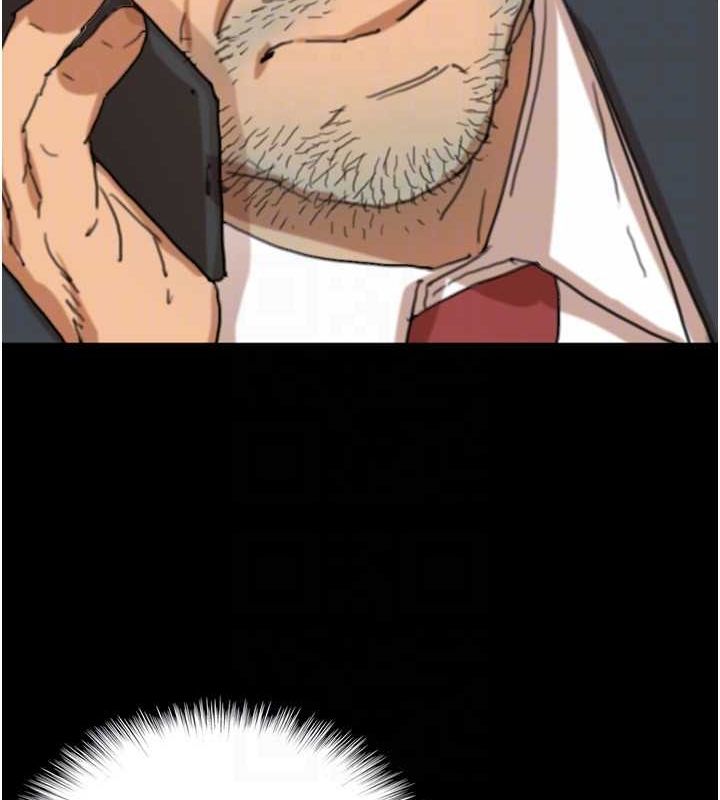 养父的女儿们第75話-快點狠狠教訓人家的鮑魚♥