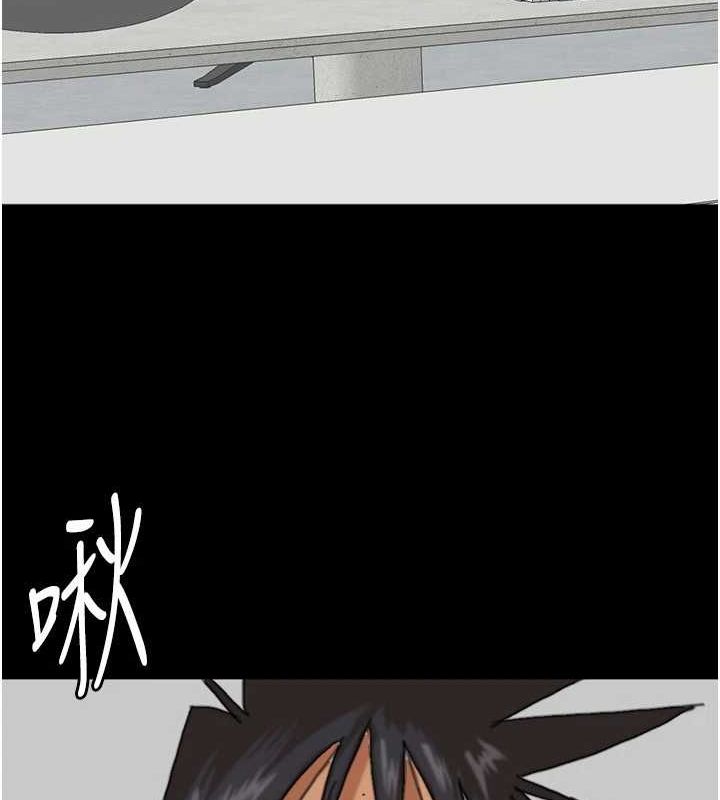 养父的女儿们第75話-快點狠狠教訓人家的鮑魚♥