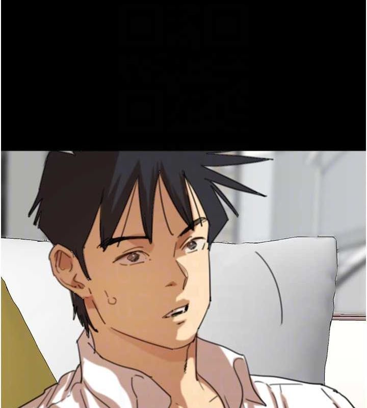 养父的女儿们第75話-快點狠狠教訓人家的鮑魚♥