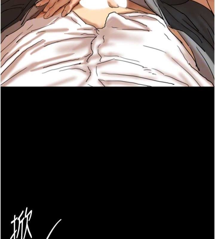 养父的女儿们第75話-快點狠狠教訓人家的鮑魚♥