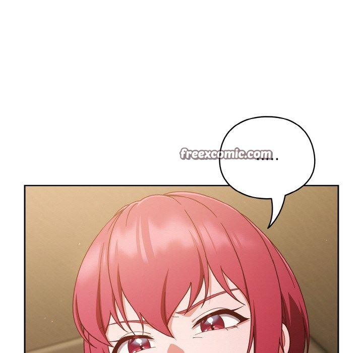 天降美差第42話