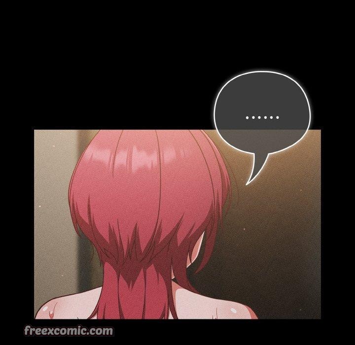 天降美差第42話