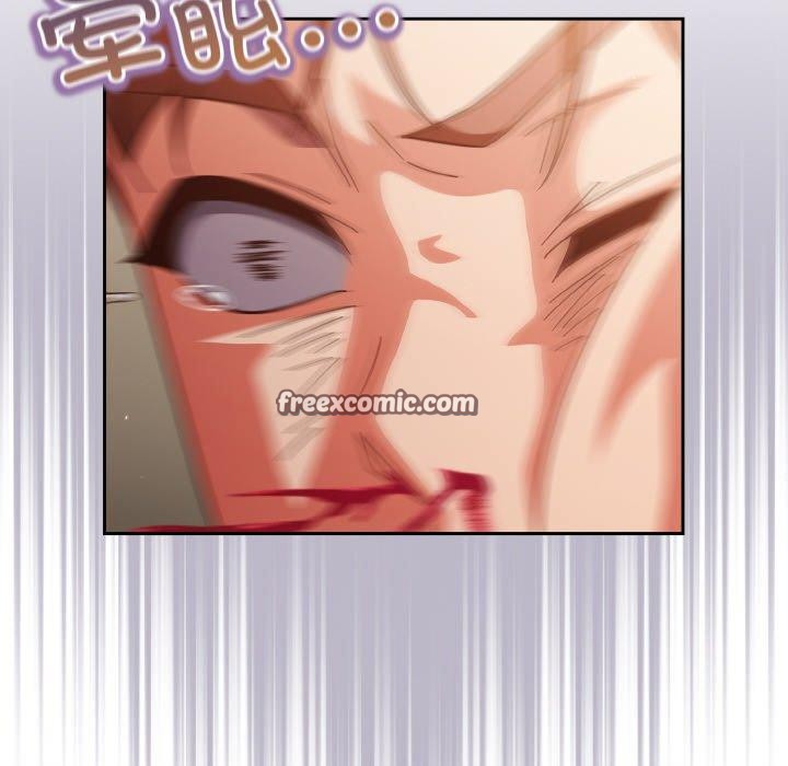 天降美差第42話