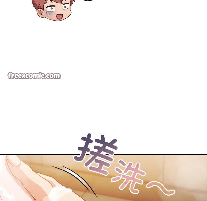 天降美差第42話