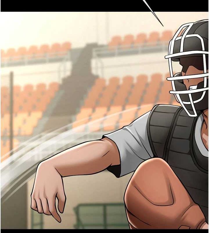 炸裂吧!巨棒第71話-美女主播